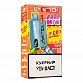 Joystick