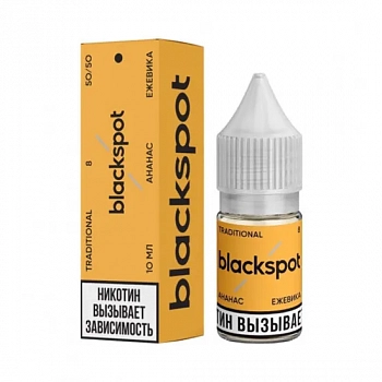 Ар BLACKSPOT TRADITIONAL "АНАНАС - ЕЖЕВИКА" 10-8